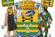 17 октября в Петрозаводске состоится семинар DSSL «TRASSIR, Sigur, TP-Link и True-IP»