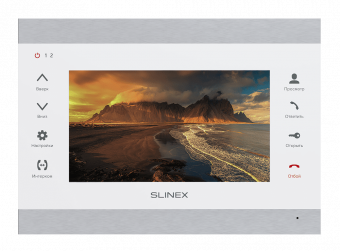 Абонентский монитор Slinex SL-07IPHD Silver+White