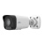 4-мегапиксельная цилиндрическая IP-камера Uniview IPC2124LB-ASF40K-A
