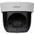Внутренняя поворотная 2 Мп IP-камера Dahua DH-SD29204T-GN с ИК-подсветкой