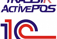 TRASSIR ActivePOS & система 1C – четкий расчет и безапелляционное «Нет» мошенничеству!
