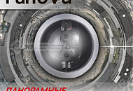 Мультиматричные IP-камеры Hikvision серии PanoVu для панорамной съемки Мультиматричные IP-камеры Hikvision серии PanoVu для панорамной съемки