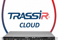 Собственное «облако»! Контролируйте вашу систему видеонаблюдения с TRASSIR Cloud Server Собственное «облако»! Контролируйте вашу систему видеонаблюдения с TRASSIR Cloud Server