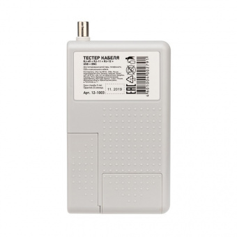 Тестер Rexant 12-1003