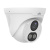 IP-камера Uniview IPC3612LE-ADF28KC-DL