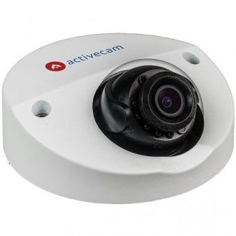 IP-камера ActiveCam AC-D4121WDIR2