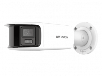 IP-камера Hikvision DS-2CD2T87G2P-LSU/SL (C) (4 mm)