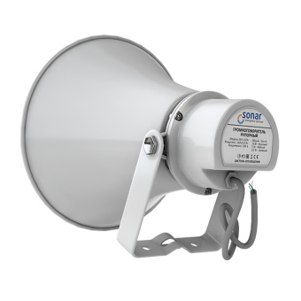 Рупорный трансляционный громкоговоритель Sonar SHS-10TA (корпус белый)