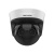 IP-камера Hikvision DS-2CD6944G0-IHS (C) 2.8