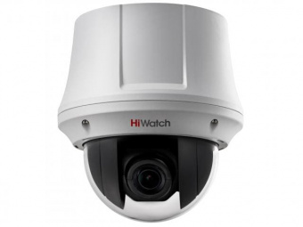 IP-камера HiWatch DS-T245 (C)