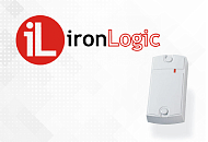 Терминалы доступа Iron Logic уже в продаже Терминалы доступа Iron Logic уже в продаже