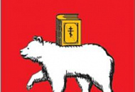 14 апреля в Перми - бесплатный семинар для специалистов по безопасности и профессионалов IT компаний 14 апреля в Перми - бесплатный семинар для специалистов по безопасности и профессионалов IT компаний