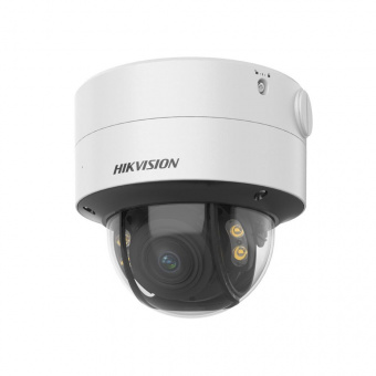 IP-камера Hikvision DS-2CD3787G2T-LZSU (C) 2.8–12