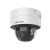 IP-камера Hikvision DS-2CD3787G2T-LZSU (C) 2.8–12