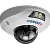 IP-камера TRASSIR TR-D4111IR1 (3.6 мм) 