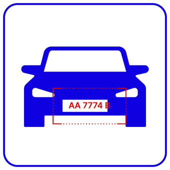 Комплект 6 каналов Определитель госномера до 200 км/ч AutoTRASSIR-200/1