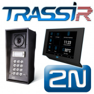 Домофония TRASSIR поддерживает оборудование 2N