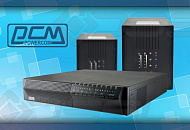 Открытие нового раздела «Источники питания» и первое поступление UPS POWERCOM