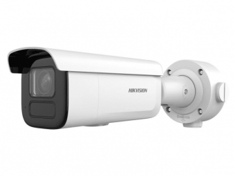 IP-камера HikVision DS-2CD3646G2T-IZS (H) 7–35