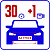 Распознавание госномера до 30 км/ч (доп. камера) AutoTRASSIR-30/+1