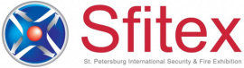 Новинки DSSL на SFITEX 2014