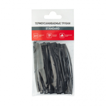 Трубка Rexant 29-0105