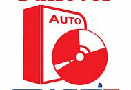 TRASSIR Failover – весомый вклад в надежность системы TRASSIR! TRASSIR Failover – весомый вклад в надежность системы TRASSIR!