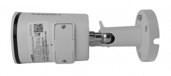 IP-камера TRASSIR TR-D2121IR3W v2 (3.6 мм)IP-камера TRASSIR TR-D2121IR3W v2 (3.6 мм)