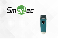 Терминалы контроля маршрутов Smartec уже в продаже Терминалы контроля маршрутов Smartec уже в продаже