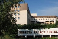 Видеонаблюдение в гостиницах: TRASSIR обеспечивает двойную надежность Видеонаблюдение в гостиницах: TRASSIR обеспечивает двойную надежность