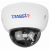 Уличная вандалозащищенная IP-камера TRASSIR TR-D3122WDZIR2 с motor-zoom и ИК-подсветкой