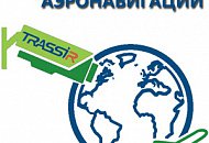 Ретрансляционный центр Аэронавигации Сибири охраняется TRASSIR