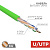 U/UTP-кабель Rexant 01-0071, 305 м