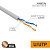 U/UTP-кабель PROconnect 01-0022-3, 305 м