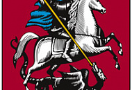 16 июня в Москве состоится семинар DSSL «Новинки HiWatch и технологии надежной работы»