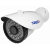Уличная 1.3 Мп IP-камера TRASSIR TR-D2113IR3