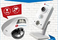 IP-камеры ActiveCam AC-D7121IR1 и AC-D4121IR1 – мощный функционал в компактном дизайне IP-камеры ActiveCam AC-D7121IR1 и AC-D4121IR1 – мощный функционал в компактном дизайне