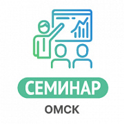 Новые возможности в сфере безопасности - Презентация оборудования и технологий