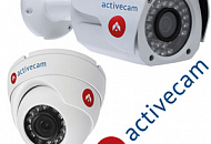 От FullHD к 3 Мп – новое поколение IP-камер ActiveCam: модели AC-D2031IR3 и AC-D8031IR2 От FullHD к 3 Мп – новое поколение IP-камер ActiveCam: модели AC-D2031IR3 и AC-D8031IR2