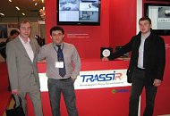 Награждение за активное продвижение  масштабных инсталляций TRASSIR