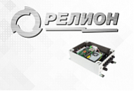 PoE-коммутаторы «Релион» серии SW-2G c UPS