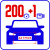 Определитель госномера до 200 км/ч (доп. камера) AutoTRASSIR-200/+1