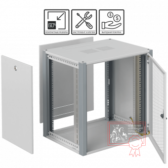 Телекоммуникационный шкаф Sysmatrix WP 6609.730