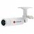 ActiveCam AC-A751