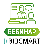 Технология по венам ладони от BIOSMART: лучшие кейсы