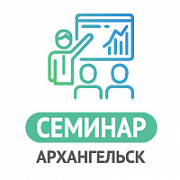 Новые возможности в сфере безопасности - Презентация оборудования и технологий от TRASSIR и Ax Pro