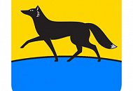 27 сентября в Сургуте состоится совместный семинар TRASSIR и Sigur 27 сентября в Сургуте состоится совместный семинар TRASSIR и Sigur