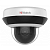 Поворотная IP-камера HiWatch DS-I205M
