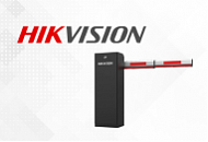 Шлагбаумы Hikvision уже в продаже Шлагбаумы Hikvision уже в продаже
