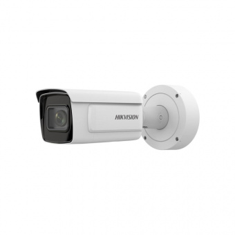 IP-камера Hikvision iDS-2CD8A46G0-IZ/UH 2.8–12